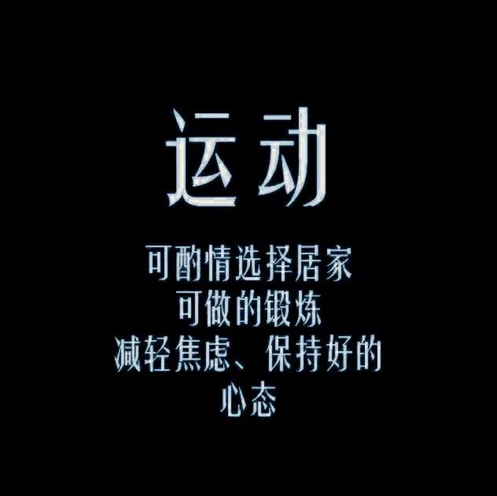 抗擊疫情、共克時艱——帝卡斯致合作伙伴們的一封信